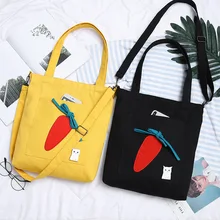 Хлопковая холщовая хозяйственная сумка-тоут сумка через плечо сумка Вышивка Морковь YC03