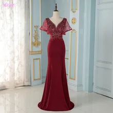 Элегантный V образным вырезом длинное вечернее платье Русалка цвет красного вина камни бисером Формальные Выпускные платья YQLNNE