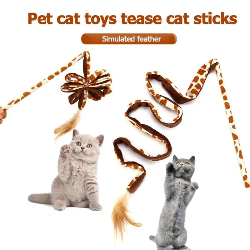 Игрушки для кошек, забавная игрушка для кошек, прорезыватель, палочка, игральная палочка, леопардовое кольцо, бумажные игрушки для домашних животных, интерактивные палочки, товары для кошек