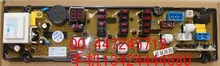 Konka washing machine board xqb45-131 control board motherboard
