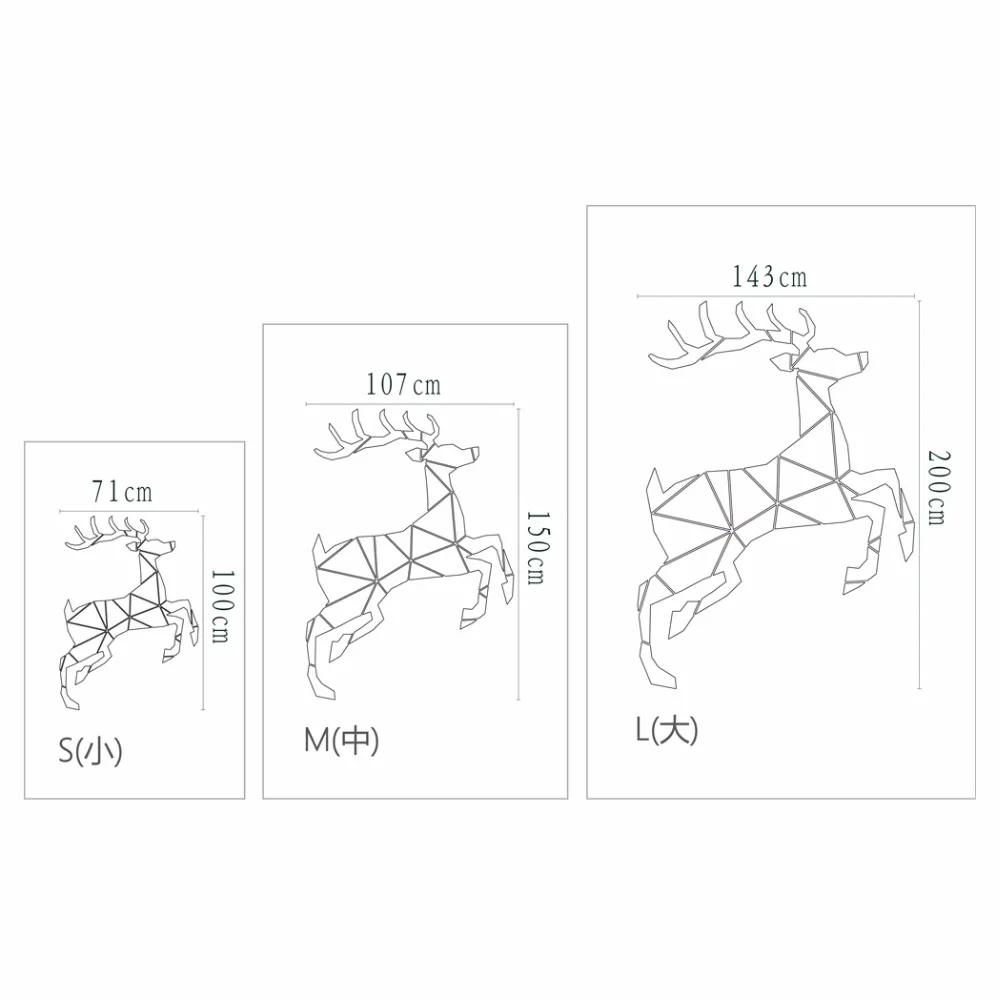 Зеркало настенные наклейки для украшения комнаты ванная комната Декор эстетический дом стикеры спальня гостиная Лось трангулярный олень Wapiti R129