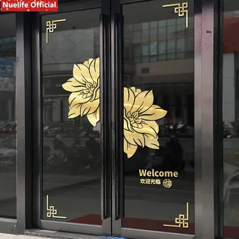 

Plant flower pattern decoration mall shop door stickers Spring Festival New Year stickers layout supplies window pvc glass film