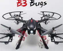 Ewellsold B3 Bugs 2.4Ghz 4CH brushless motor rc quadcopter drone with gimbal &camera holder (without camera)