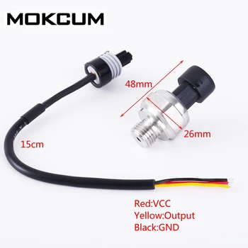 

1/4" G1/4 Frequency Conversion Pump Pressure Sensor 1.2MPa DC 5V Frequency conversion pump pressure sensor water pressure sensor