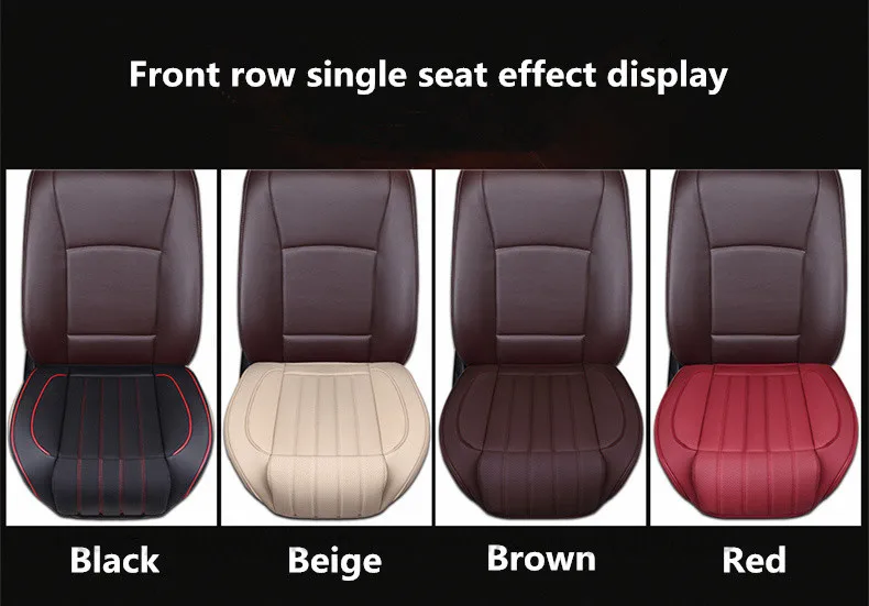 Новые автомобильные подушки для четырех сезонов с тремя частями спинки, противоскользящая передняя часть, одноместная Кожаная подушка заднего сиденья