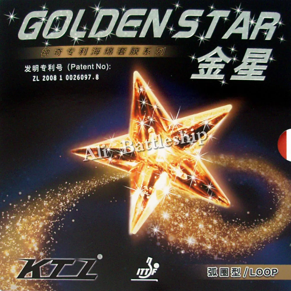 Оригинальный КТЛ GOLDEN STAR петли пипсов в настольный теннис резиновые с губкой для пинг-понг ракетка