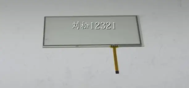 

Can provide test video , 90 days warranty AT070TN83 V1 Touch screen AT070TN83 V.1