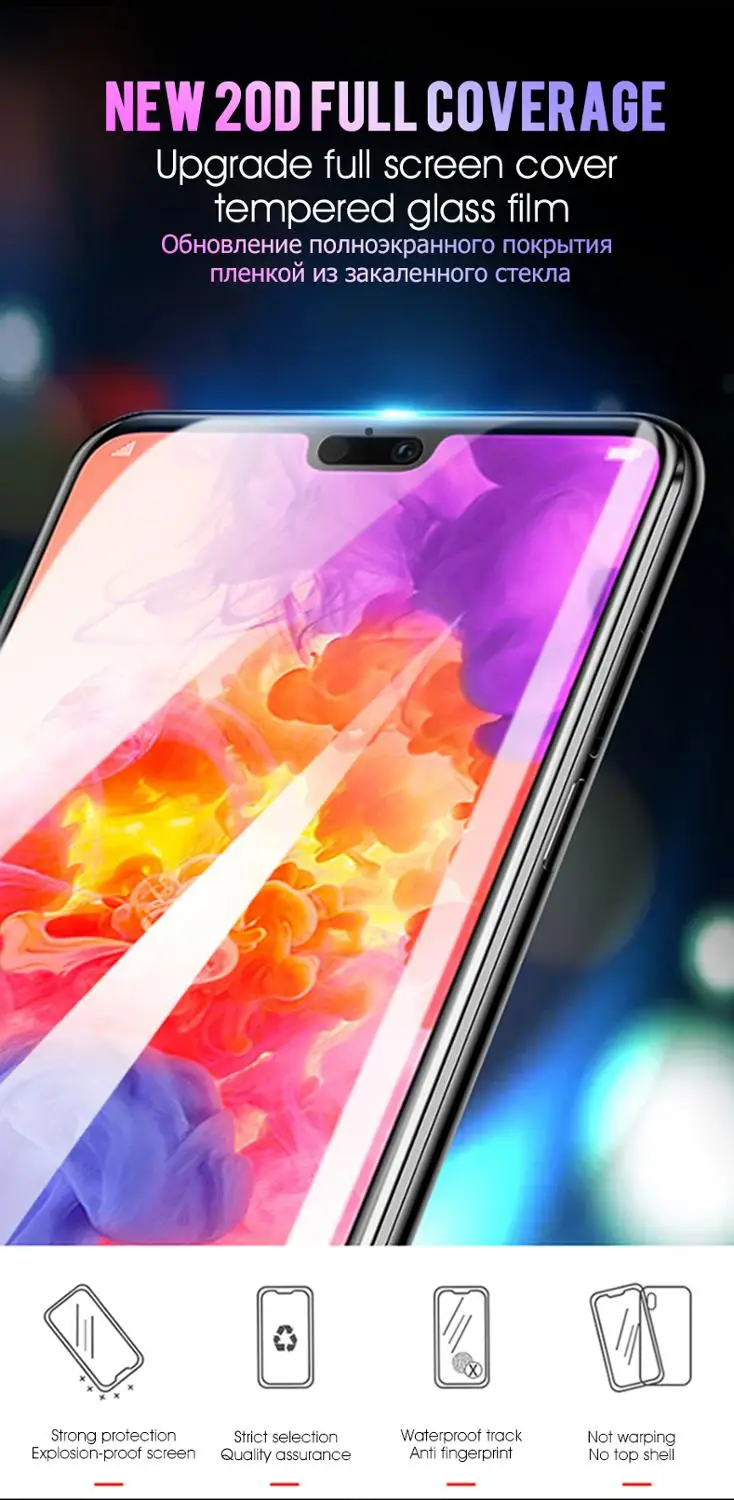 20D Защитная пленка для экрана из закаленного стекла Xiaomi 7 8LITE 8SE 9 9SE Redmi Note7 защитное