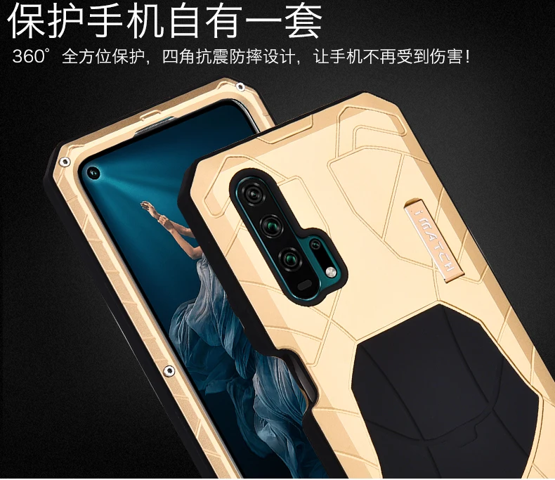 IMATCH Алюминиевый металлический силиконовый ударопрочный чехол для huawei Honor 20/20 Pro Dirt Противоударная крышка чехол