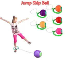 2019 красочные одноногие раскачивающийся шарик одна нога для детей в возрасте от 4 до 16 Детские Спорт на открытом воздухе, фитнес эффект