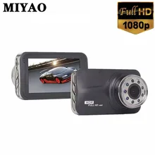 Car DVR Camera Video Recorder Dash Cam Car Camera 3 Full HD 1080P 170 Degree G-Sensor Monitor Night Vision Registrar Dashcam full hd mini wifi car dvr camera dashcam 1080p video camera recorder 170 degree g sensor night vision motion detection dash cam