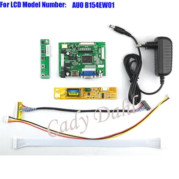 

HDMI VGA 2AV LVDS Controller Board+Backlight Inverter+30Pins Lvds Cable Kits for AUO B154EW01 1280x800 1ch 6 bit TFT LCD Panel