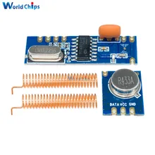 433 МГц 100 метров беспроводной модуль комплект ASK передатчик STX882+ ASK приемник SRX882+ 2 шт. медная пружинная антенна