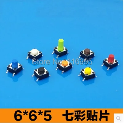 

Free shipping 100PCS DIP/SMD 6*6*5MM 4PIN Tact switch 6x6x5MM RED/BLACK/YELLOW/GREEN/BLUE