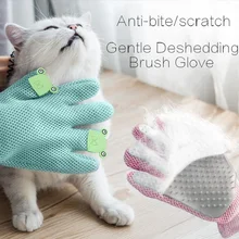 Модернизированные перчатки для ухода за кошкой и собакой, мягкие щетки для удаления волос, для выпадения правой руки, для домашних животных, массажный инструмент для чистки, короткий длинный мех