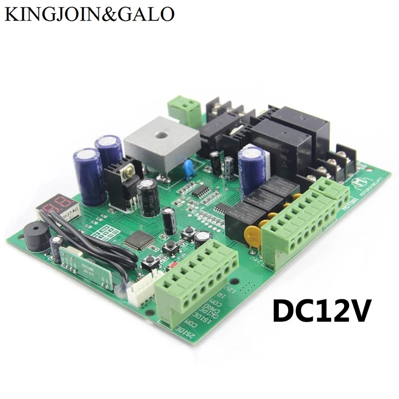 DC12V/24 В распашные ворота открывалка Двигатель Блок управления PCB монтажная плата контроллера электронная карта PKMC01 PKMC02