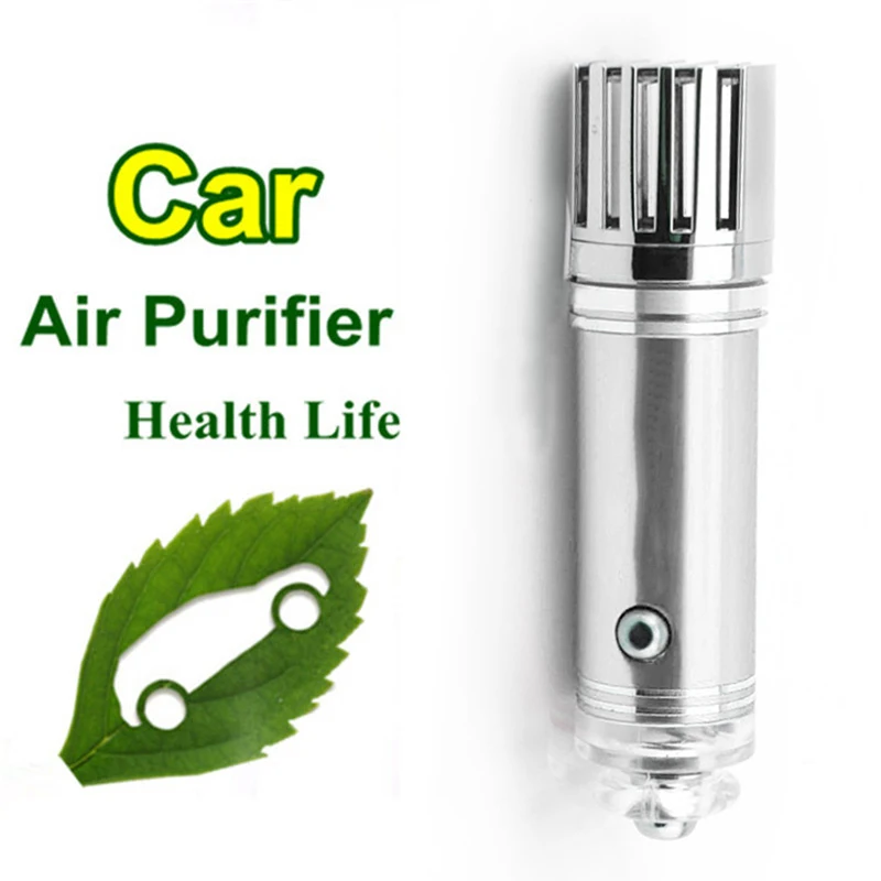 Серебряный очиститель воздуха автомобиля ионизатор внутренняя отделка воздуха Освежитель, очиститель воздуха поглотитель табачного дыма стайлинга автомобилей