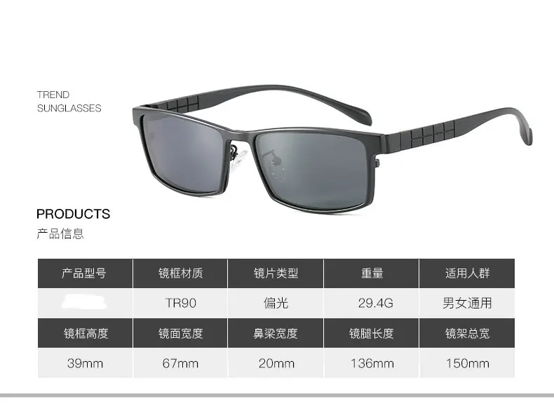 Модные Готовые зажим для очков на очки 2 в 1 для женщин мужчин квадратный солнцезащитные очки для вождения оптические очки для близорукости Fra
