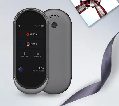 Умный переводчик NETEAST YOUDAO 2 0 pro голосовой перевод онлайн 43 языка быстрый офлайн 4