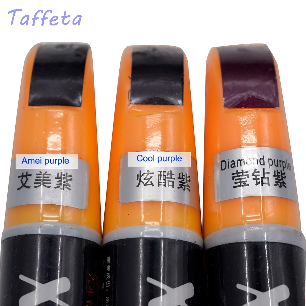 

1pcs universal auto Car Pro 12ML Amei Purple Colors Smart Coat Paint Scratch Car Smart Coat Repair Pen