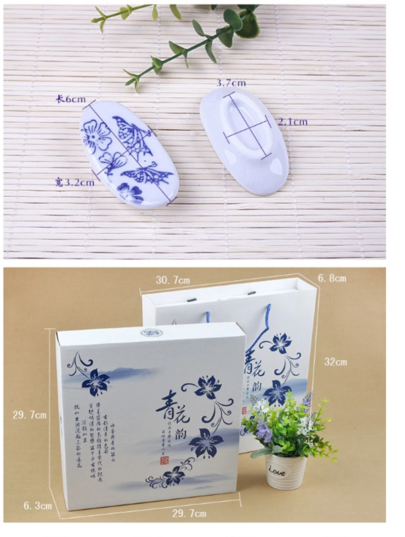 NHM 1 шт. креативная Подарочная чаша celadon фарфоровая посуда, комплект свадебных бизнес-подарков бытовой рисовой миски коробка