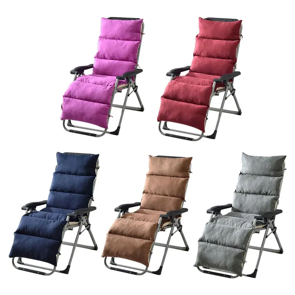 

Removable Woven Chair Folding Lounge Chairs Pad One-piece Cushion Rocking Chair Cushion Plush Universal Mats