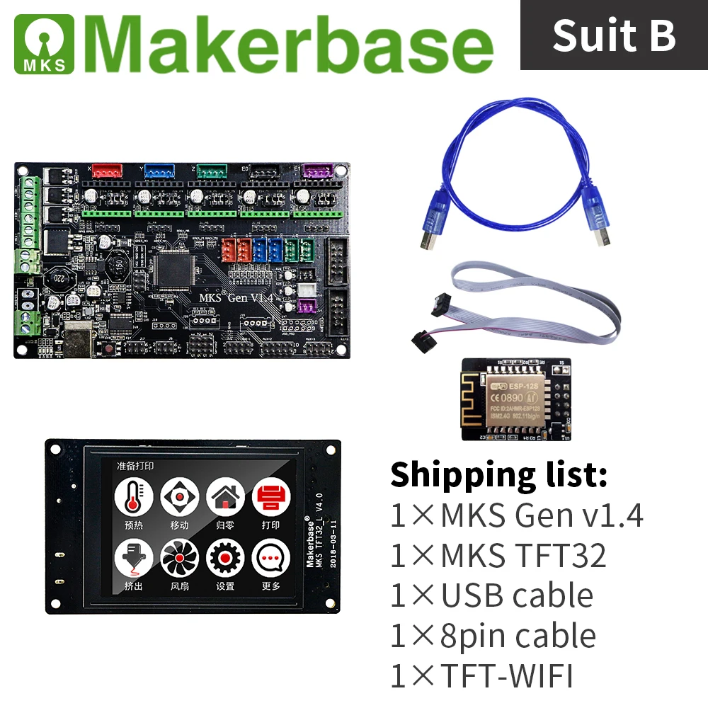 MKS الجنرال v1.4 و MKS TFT32 V4.0 أطقم ل 3d الطابعات وضعتها Makerbase MKS الجنرال v1.4 و MKS TFT32 V4.0 أطقم ل 3d الطابعات وضعتها Makerbase