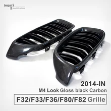 F32 F33 carbon fiber front kidney grill replacement M4 style grille for BMW M4 F82 M3 F80 M4 F83 fit 2014+ 428i 420i 435i