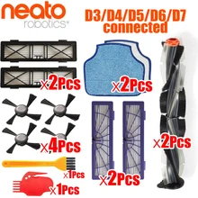 Универсальная комбинированная щетка с лезвием и щетинной щеткой для Neato Botvac D3 D4 D5 D6 D7 подключенные Запчасти для пылесосов