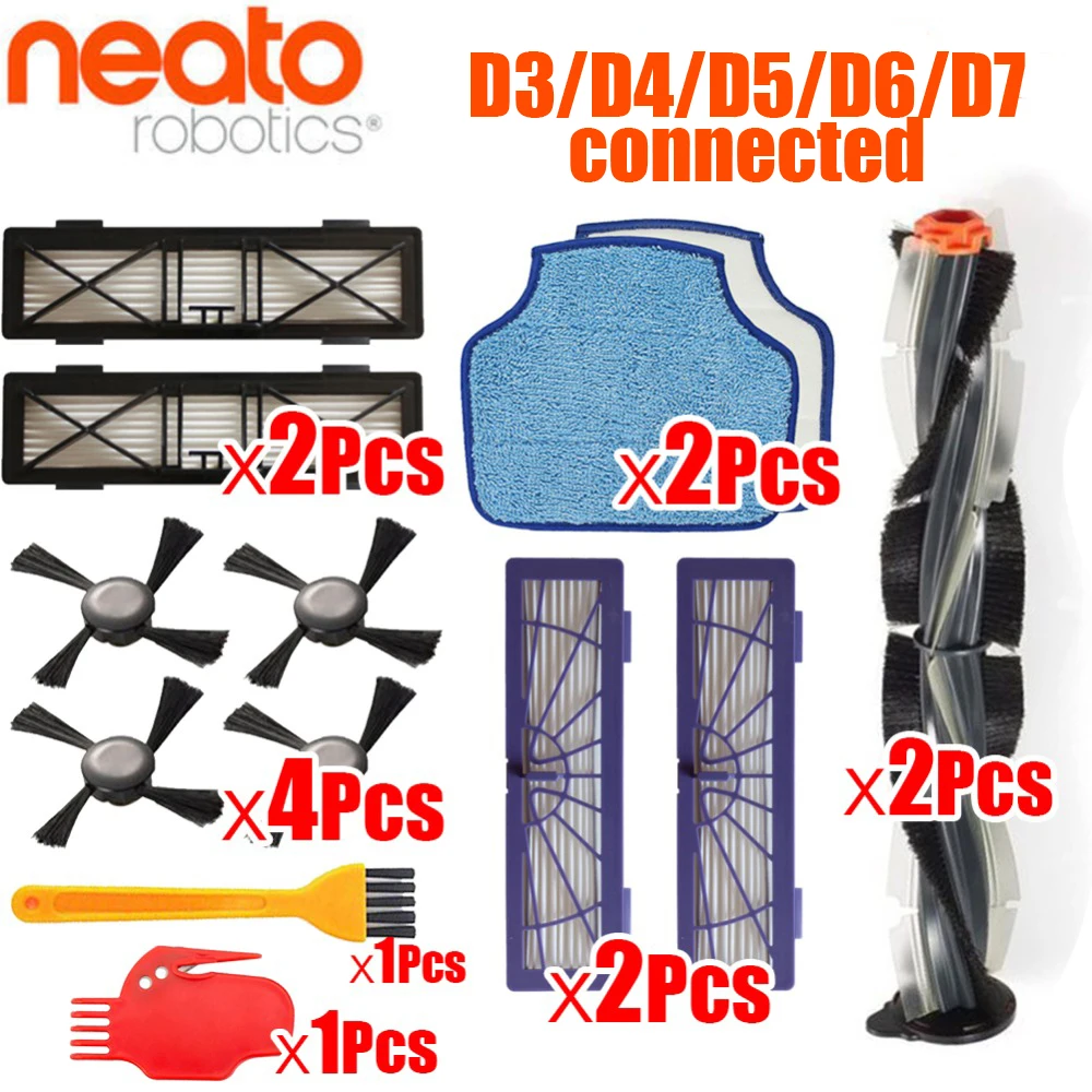 Универсальная комбинированная щетка и для удаления щетины Neato Botvac D3 D4 D5 D6 D7