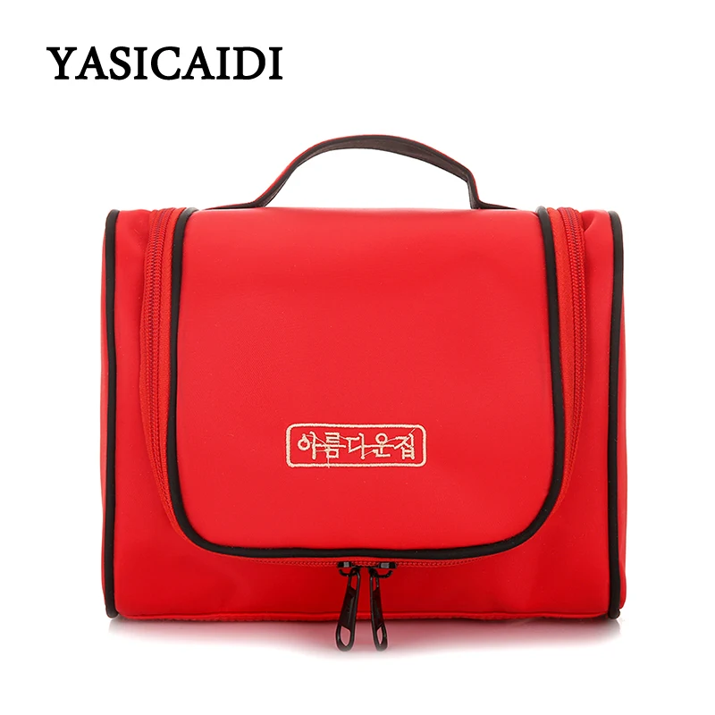 

New 2018 Nylon Multifunction Make Up Makeup Organizer Bags Mens Womens Cosmetic Bags Ourdoor Travel Bag Handbag Hot Sale Bag