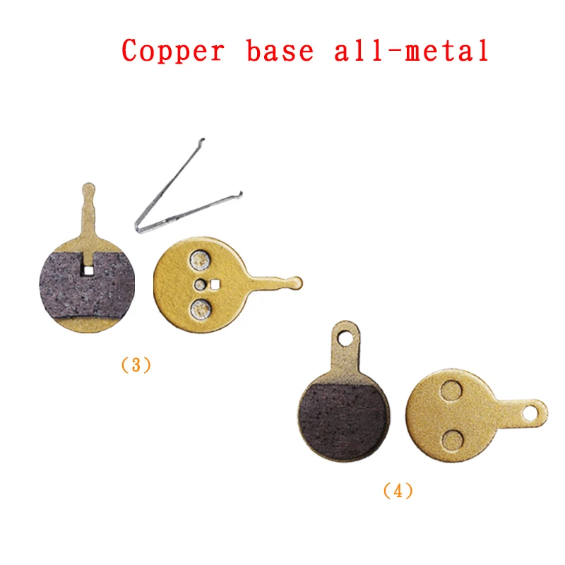 Gold Full Metal Disc Brake Pads Brake Skin Copper Base Copper Base Blocks MTB Bicycle Bike Parts 4 Pairs