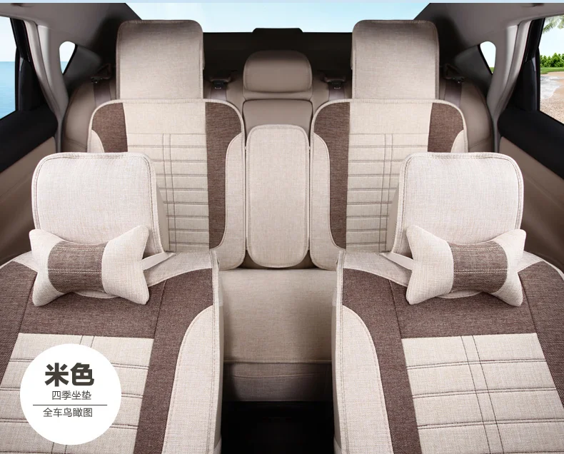 

3D Styling Flax Cushion Breathable Car Seat Cover For Mitsubishi Lancer Galant ASX Pajero sport V73 V93 V95 V97