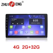 Zhuiheng 9 Zhuiheng 9