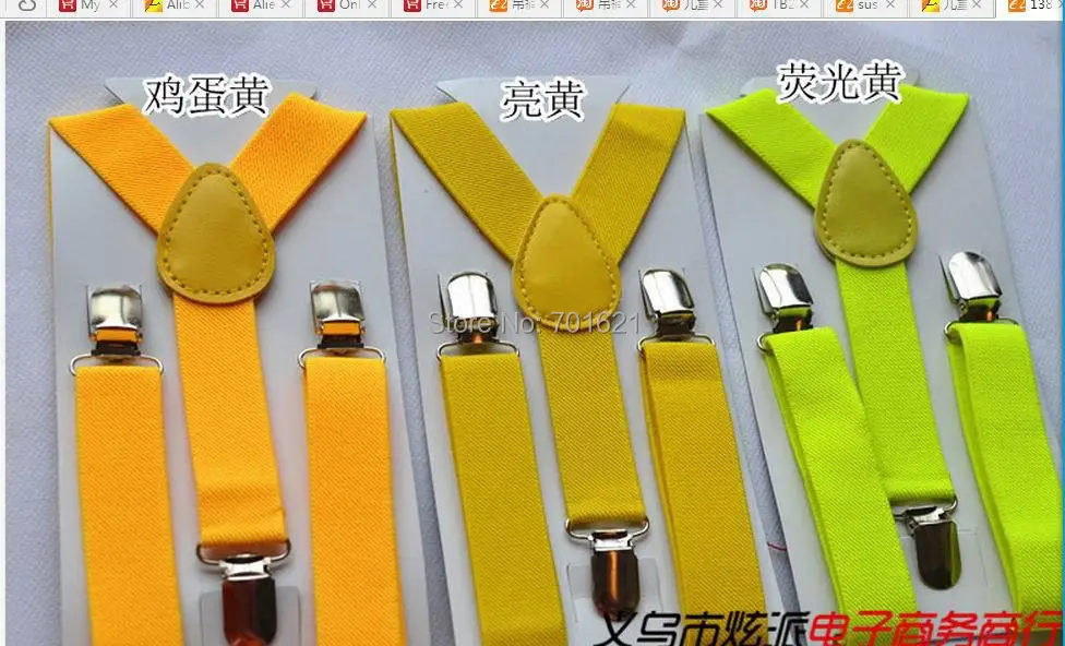 QQ20150521122534.jpg