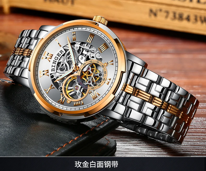 B-5036M_65