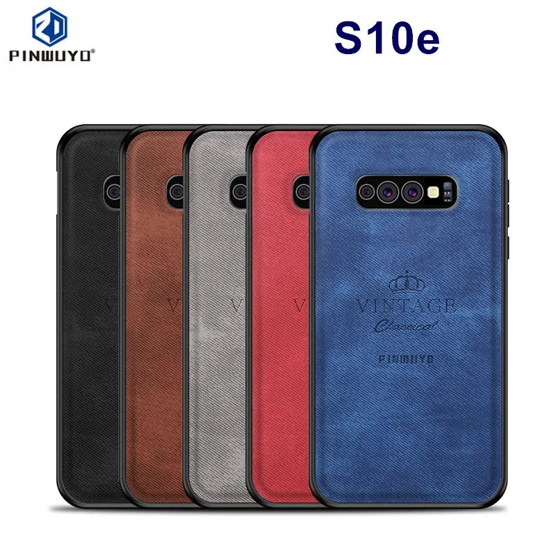 Для Galaxy S10e чехол 5 8 дюймов pinwuyo ТПУ + ПК с подставкой для samsung задняя крышка