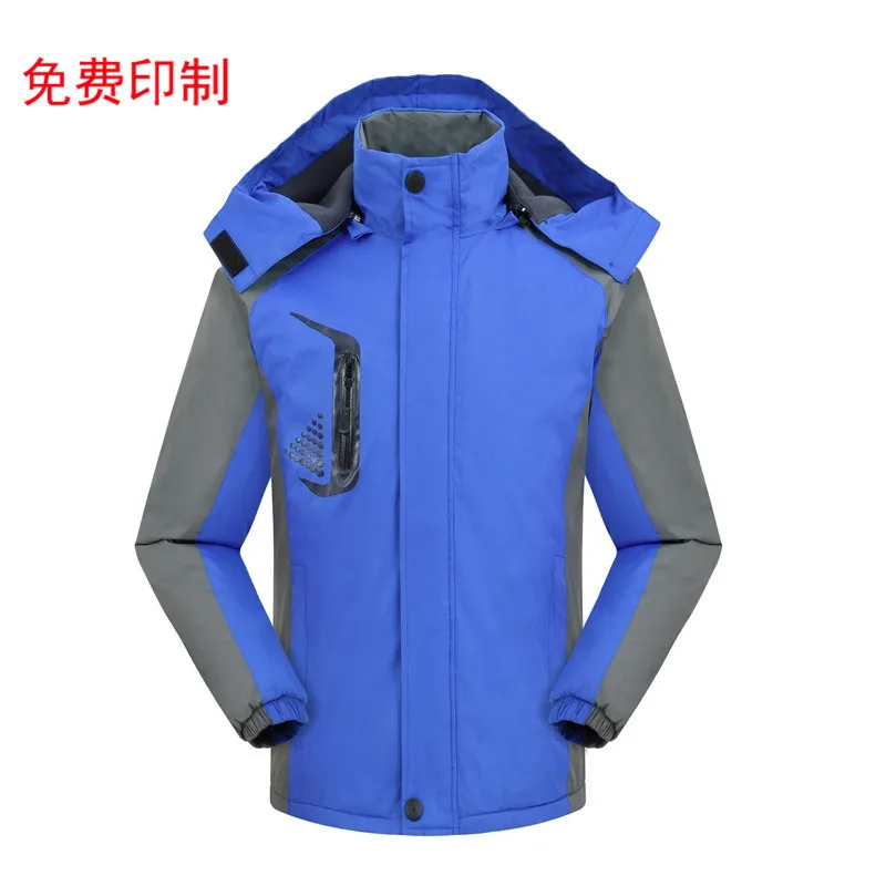 Лыжная куртка мужская водонепроницаемая зимняя куртка термо пальто для уличного катания на горных лыжах сноуборде куртка размера плюс мужская куртка для сноуборда