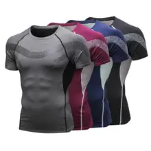 Дизайн, футболка для спортзала, компрессионная футболка, Спортивная футболка, Рашгард, Мужская футболка для бега, тренировочная одежда, быстросохнущая футболка для фитнеса