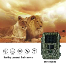 Bolyguard охотничья камера 12MP 720 P HD фото ловушка камера с Черный Инфракрасный светодиод ночного видения охотничья камера тепловизор