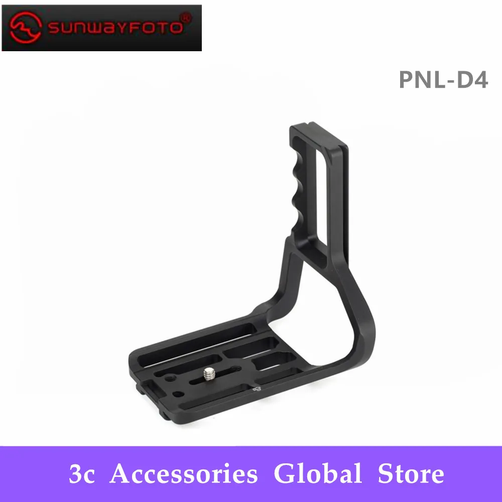 

SUNWAYFOTO Custom L plate bracket for Nikon D4 D5camera PNL-D4 Arca, Really Right Stuff, Benro compatible