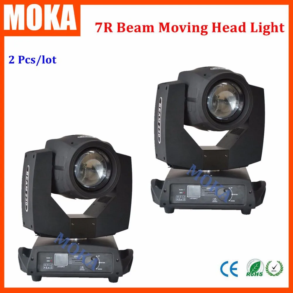 2Pcs/Lot Hot sale stage Dj light 7R sparpy moving head light moving head led spot disco led lamp party lights with flight case