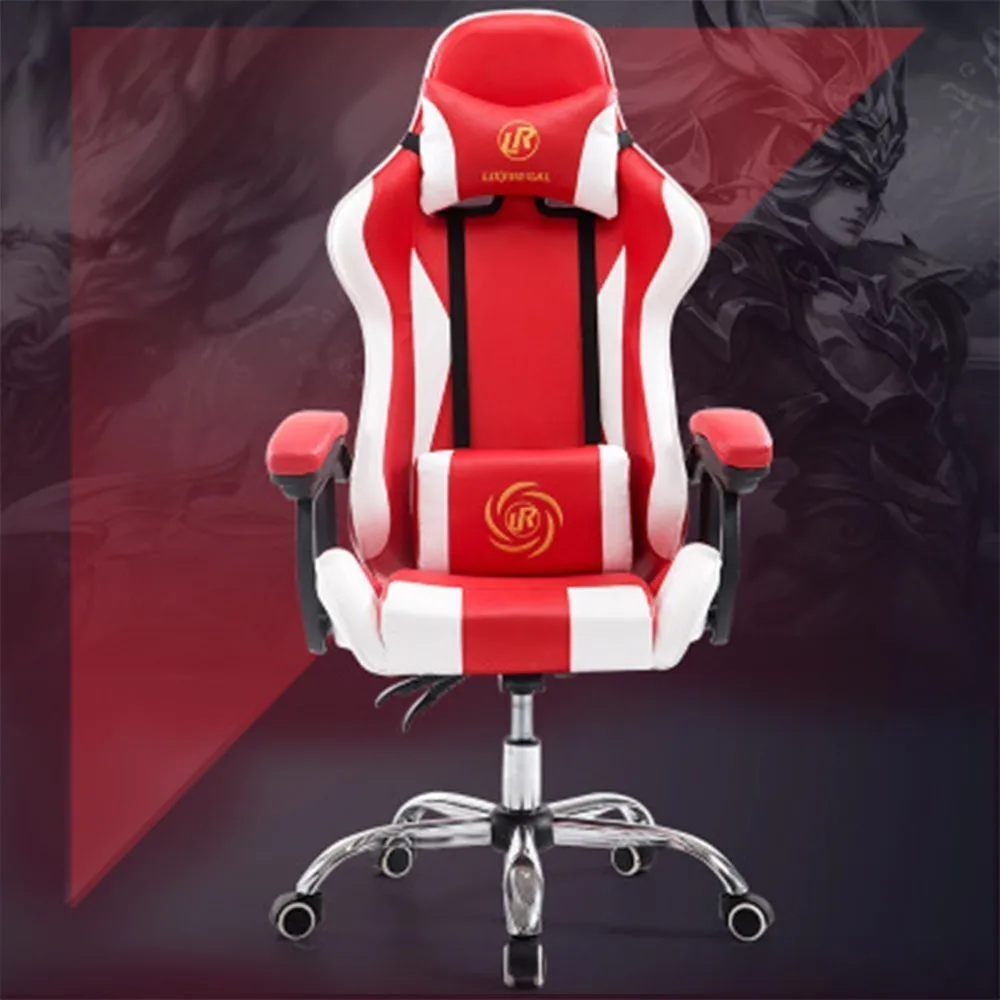 

PH-2 Game armchair Computer gaming Chair To Work An parts for Office furniture chairs Chair Sports The Electric sedie ufficio