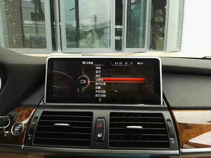 Discount YESSUN For BMW X5 E70 / X6 E71 2007~2014 Android Car GPS Navigation DVD player Multimedia Audio Video Radio Multi-Touch Screen 5