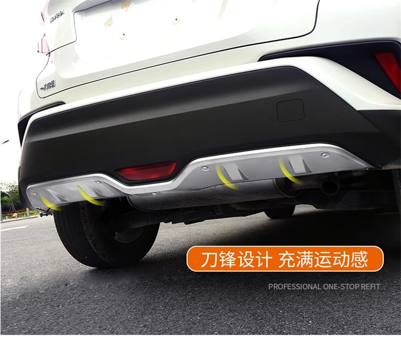 Подходит для Toyota CHR C-HR IZOA Передний+ задний бампер диффузор бамперы для губ защитная накладка из нержавеющей стали