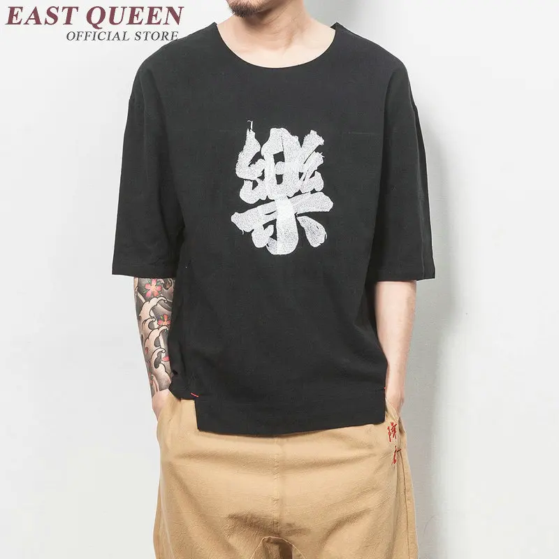 Traditional chinese clothing for men male Chinese mandarin collar shirt blouse wushu kung fu outfit tops linen shirt KK1065