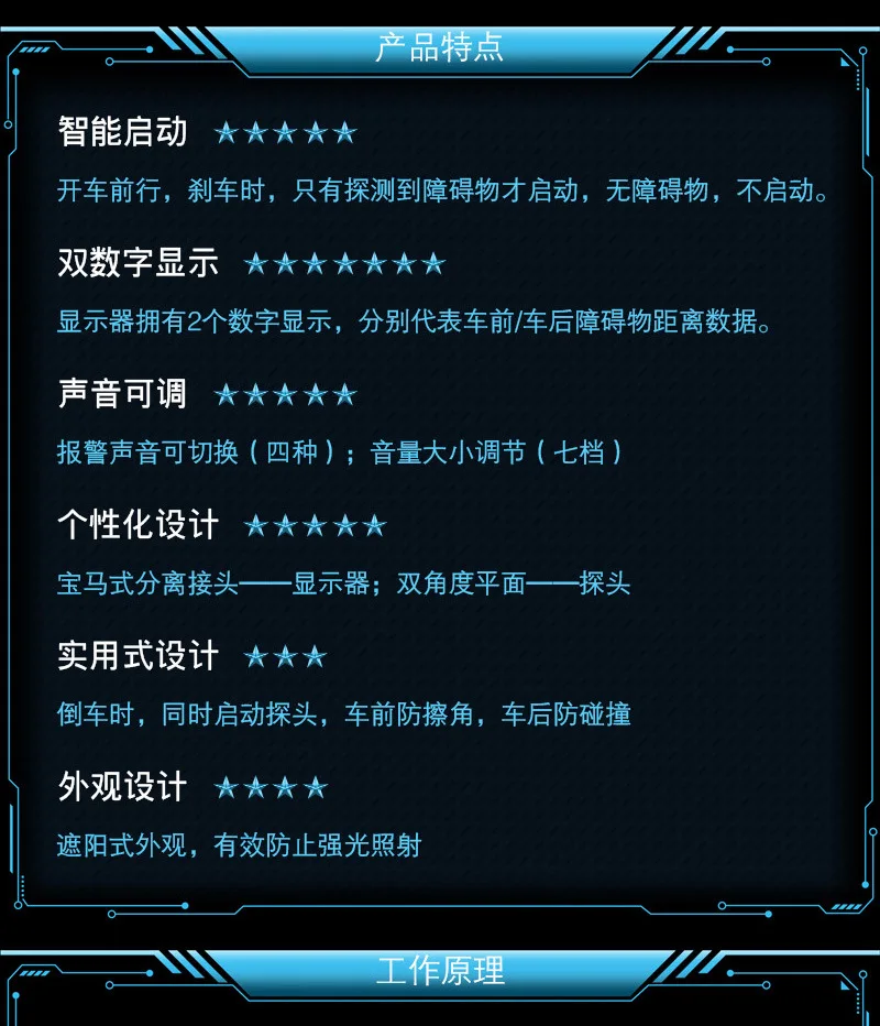 20190107_02.jpg
