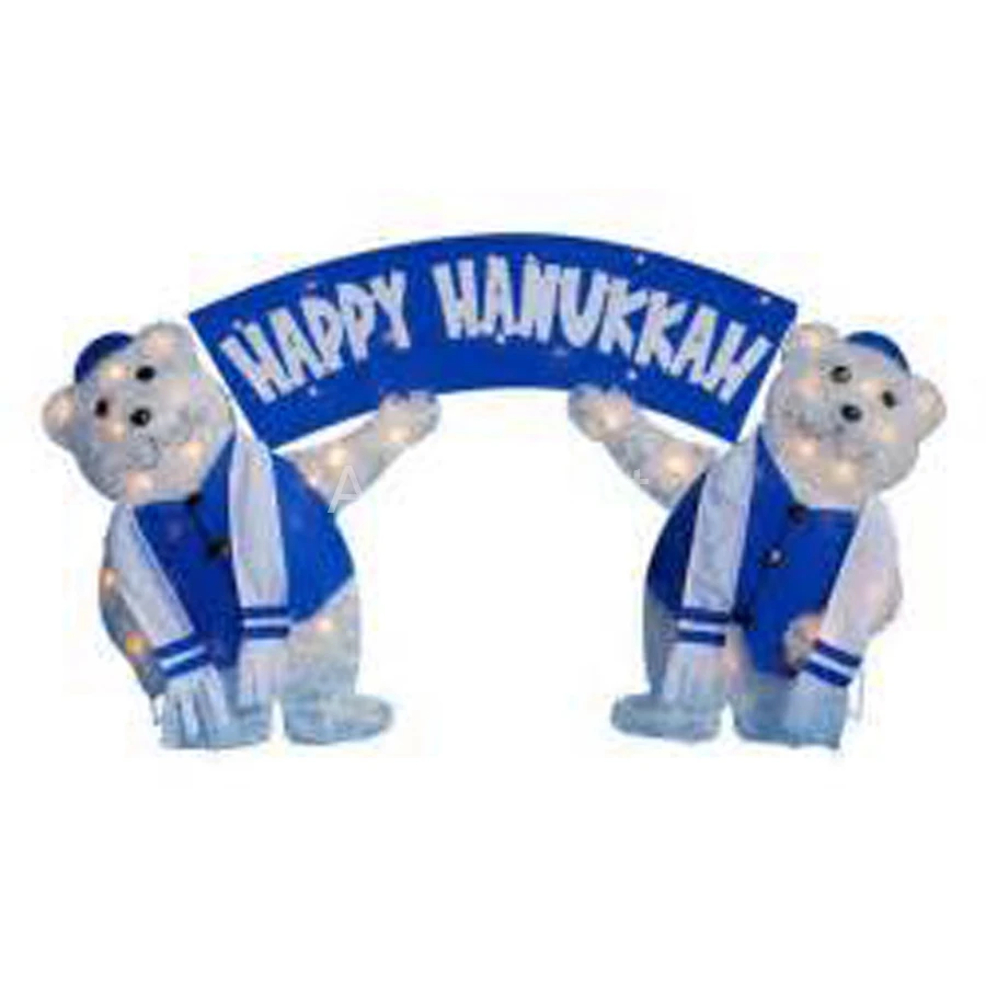 Free shipping customized text beautiful Hanukkah decoration inflatable Hanukkah bear