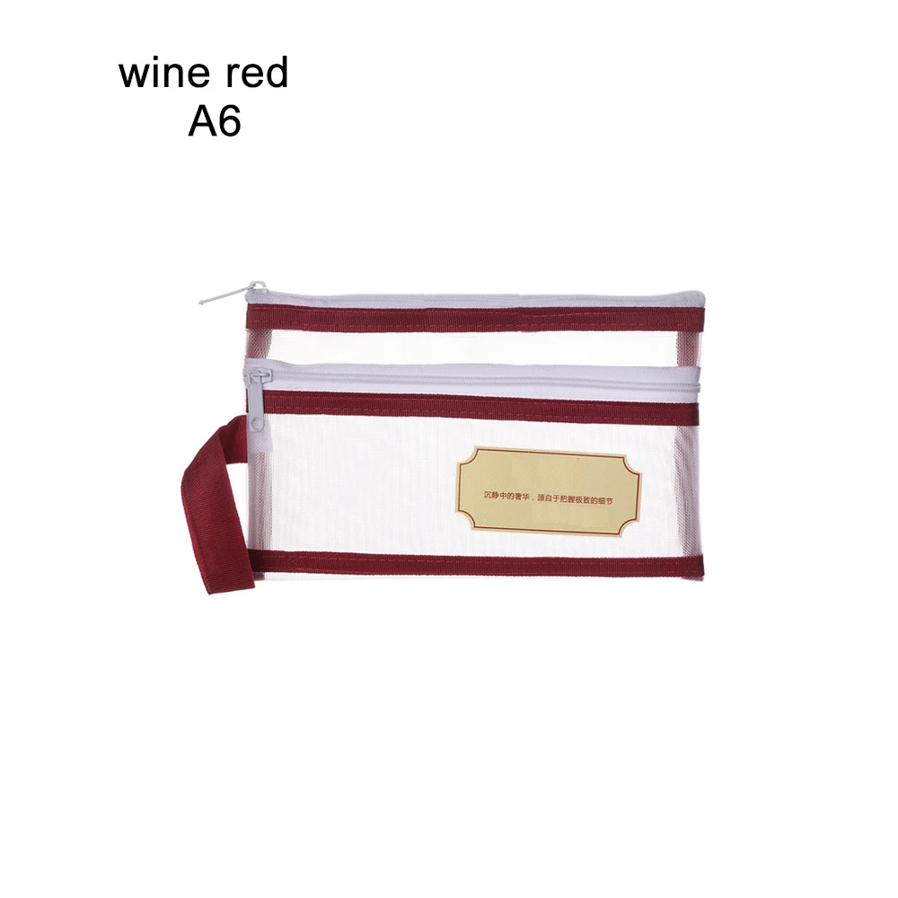 A6 wine red 1 шт., прозрачный сетчатый чехол на молнии для ручки, чехол для карандаша, посылка для хранения, сетчатый файл для документов, двойная сумка для ноутбука, канцелярские принадлежности A4/A5/A6 - Цвет: A6 wine red