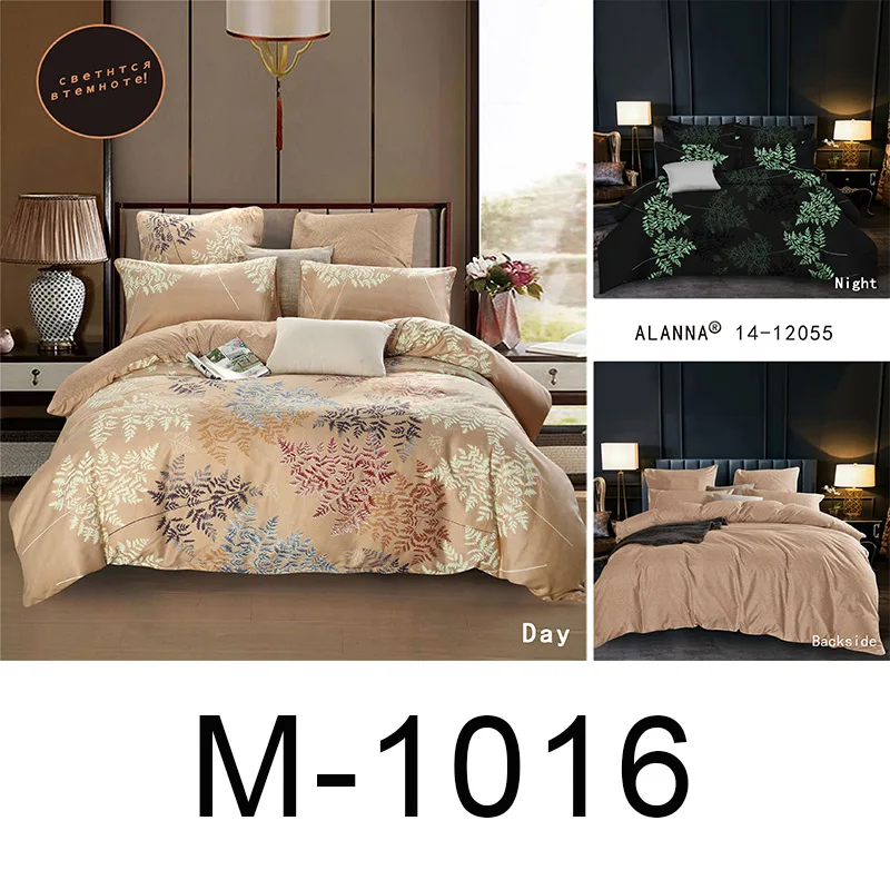 M-1016 Alanna queen Комплект постельного белья, светящееся одеяло, евро пастельные простыни, простыня king size, двойное покрывало, покрывало, набор - Цвет: M-1016